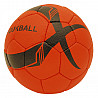 Tchouckball size 2
