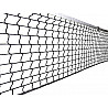 Indiaca tournament net
