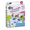 Beco Sealife water wings, Gr. 00