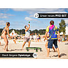 BamBall Roundnet Pro Set