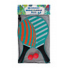 Schildkröt Beach ball set ocean 
