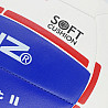 BENZ Fairtrade Volleyball School Light II
