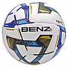 BENZ Fairtrade Football Competition