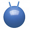 Bouncy ball with grip horns, Ø 60 cm