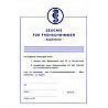 certificate seahorses