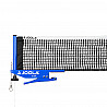 Table tennis net fixing net set click