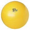 Anti-Burst Gym ball, Ø 42  cm, yellow, made of high-quality, elastic plastic. Especially tough and safe as in case of damage, th