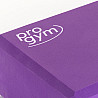 PROGYM Yoga Block Set