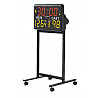 MSA 50 frame, mobile, for display panel