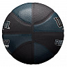 Wilson Reaction Pro Shadow basketball 