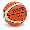 MOLTEN basketball School TraineR