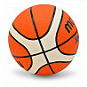 MOLTEN basketball School TraineR