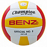 BENZ Volleyball Champion Soft Touch DVV2
