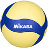 Mikasa Volleyball VS123W