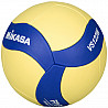 Mikasa Volleyball VS123W