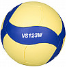 Mikasa Volleyball VS123W