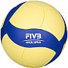 Mikasa Volleyball VS123W