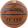 Basketball Spalding TF 150  Varsity DBB