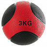 PROGYM medicine ball 