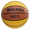 Basketball Mikasa BR