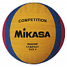 Mikasa Water Polo Competition W6609W women yellow / blue / pink, Gr. 4, weight 400-450 g