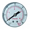 Electric ball pump 