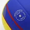 BENZ Fairtrade Volleyball Champion Soft Touch Indoor DVV1 