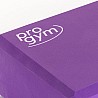 PROGYM Yoga Block Set