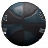 Wilson Reaction Pro Shadow basketball 