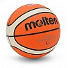 MOLTEN basketball School TraineR