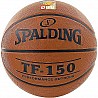 Basketball Spalding TF 150  Varsity DBB
