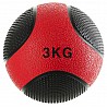 PROGYM medicine ball 
