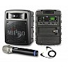 BZ-303-H mobile sound system set
