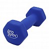 PROGYM neoprene dumbbell Set 16,5 kg