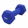 PROGYM neoprene dumbbell Set 16,5 kg