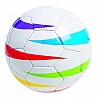 Blind football size 3, Ball, circumferential 60-62 cm, weight 510-540 g