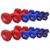 PROGYM neoprene dumbbell Set 33 kg