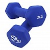 PROGYM neoprene dumbbell Set 33 kg