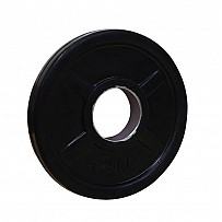Weight Plate rubberized, black, 1.25kg, 50 mm Recording