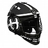 Unihoc® Floorball goalie mask