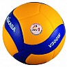 Mikasa Volleyball V300W, blue / yellow, Gr. 5, weight 260 to 280 g (FIBA approved, DVV1 Mark)